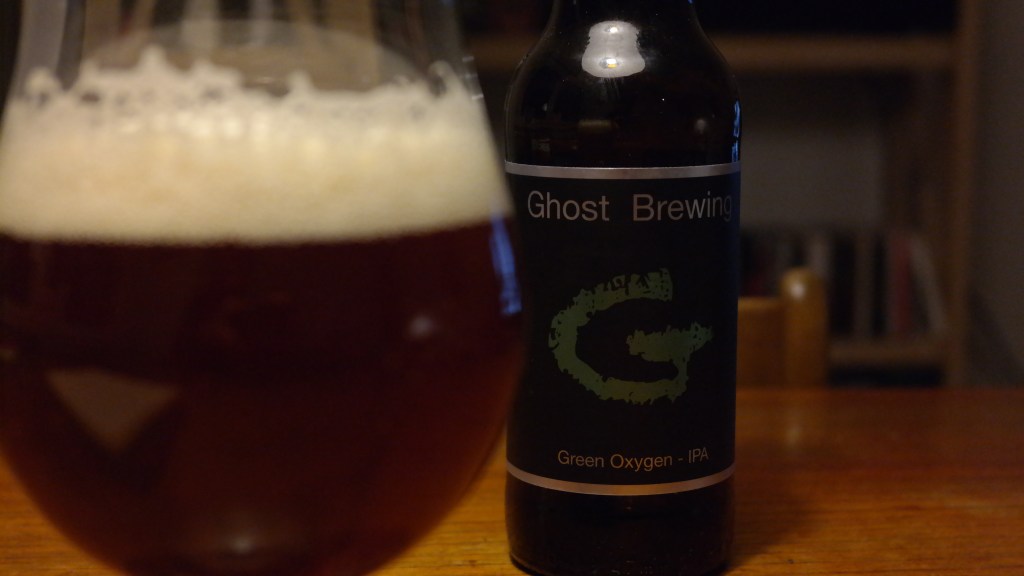 Ghost Brewing – Green&nbsp;Oxygen